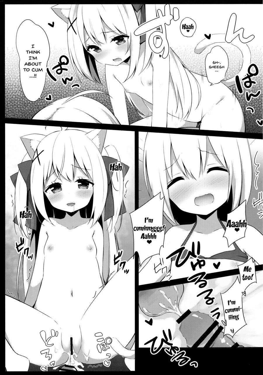 Master And Koneko's Confusing Summer Vacation 1