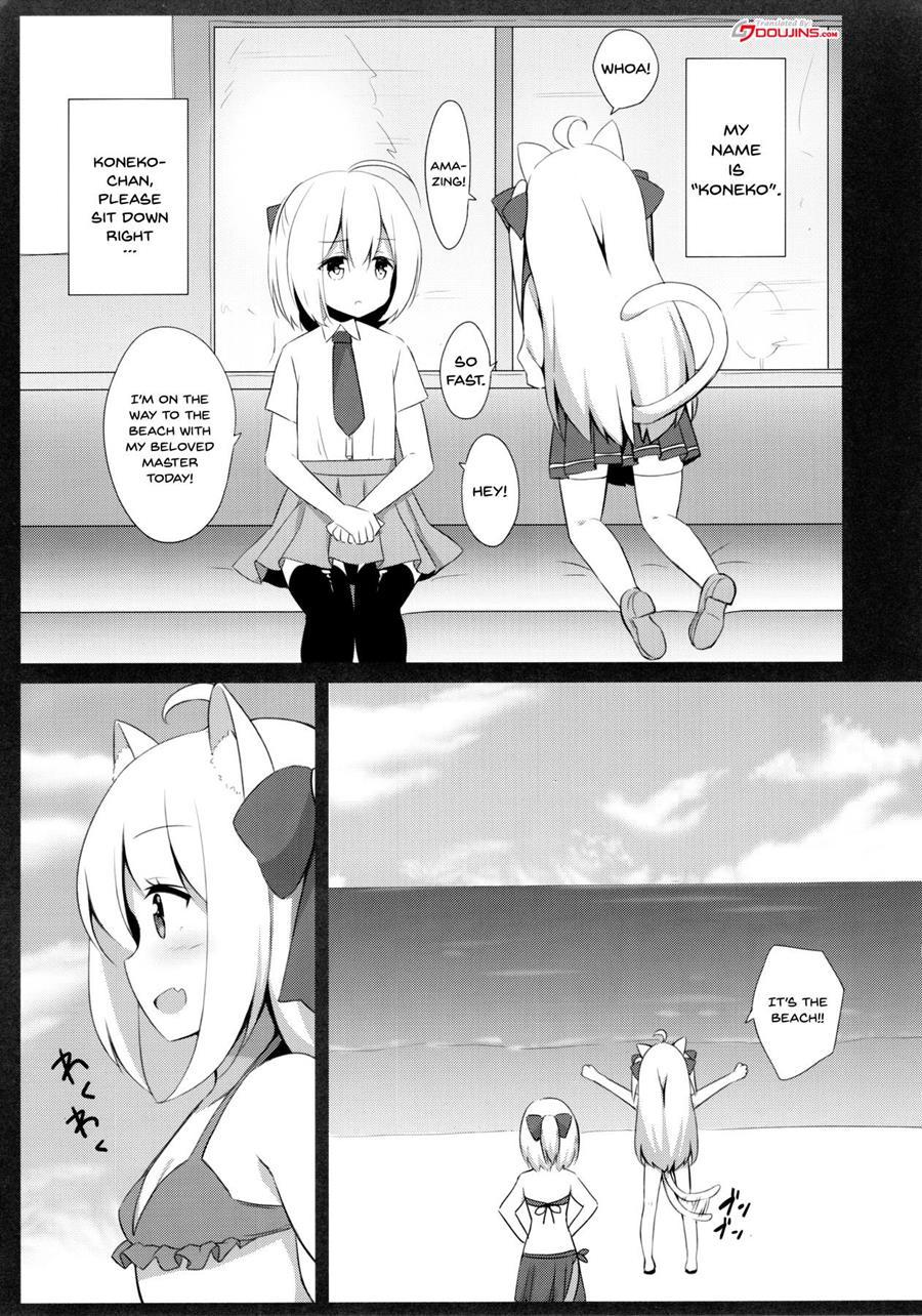 Master And Koneko's Confusing Summer Vacation 1