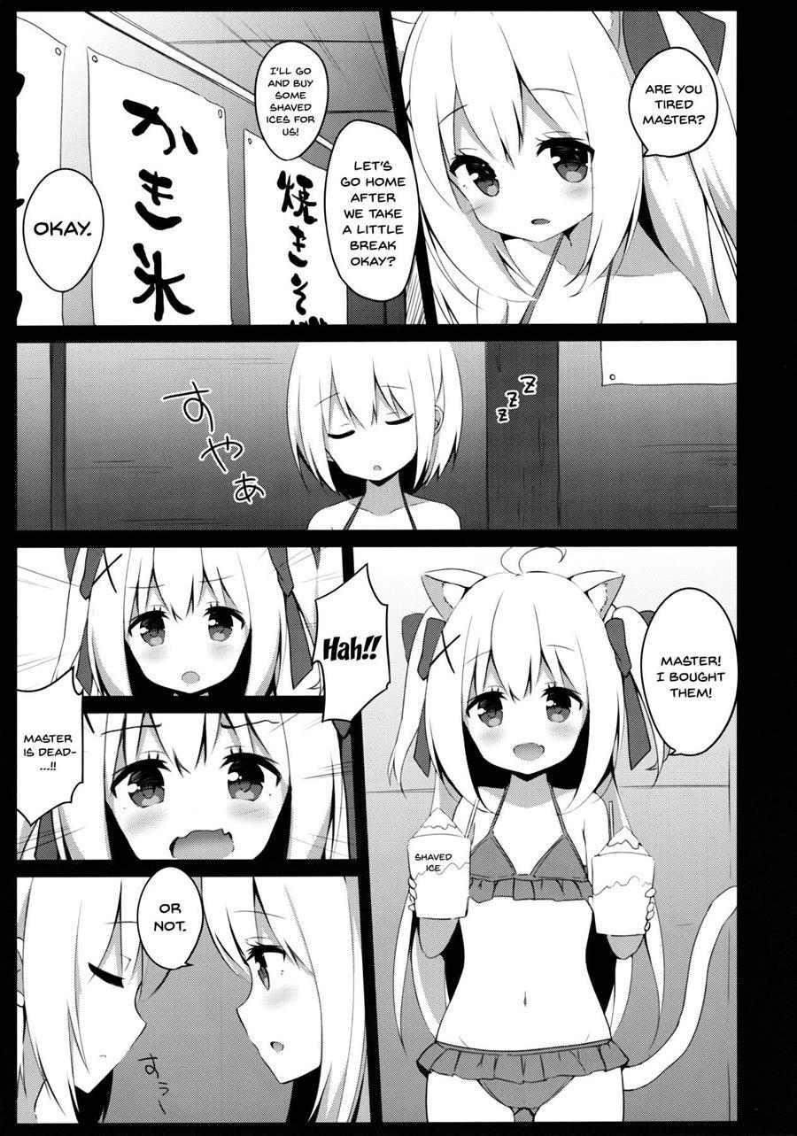 Master And Koneko's Confusing Summer Vacation 1