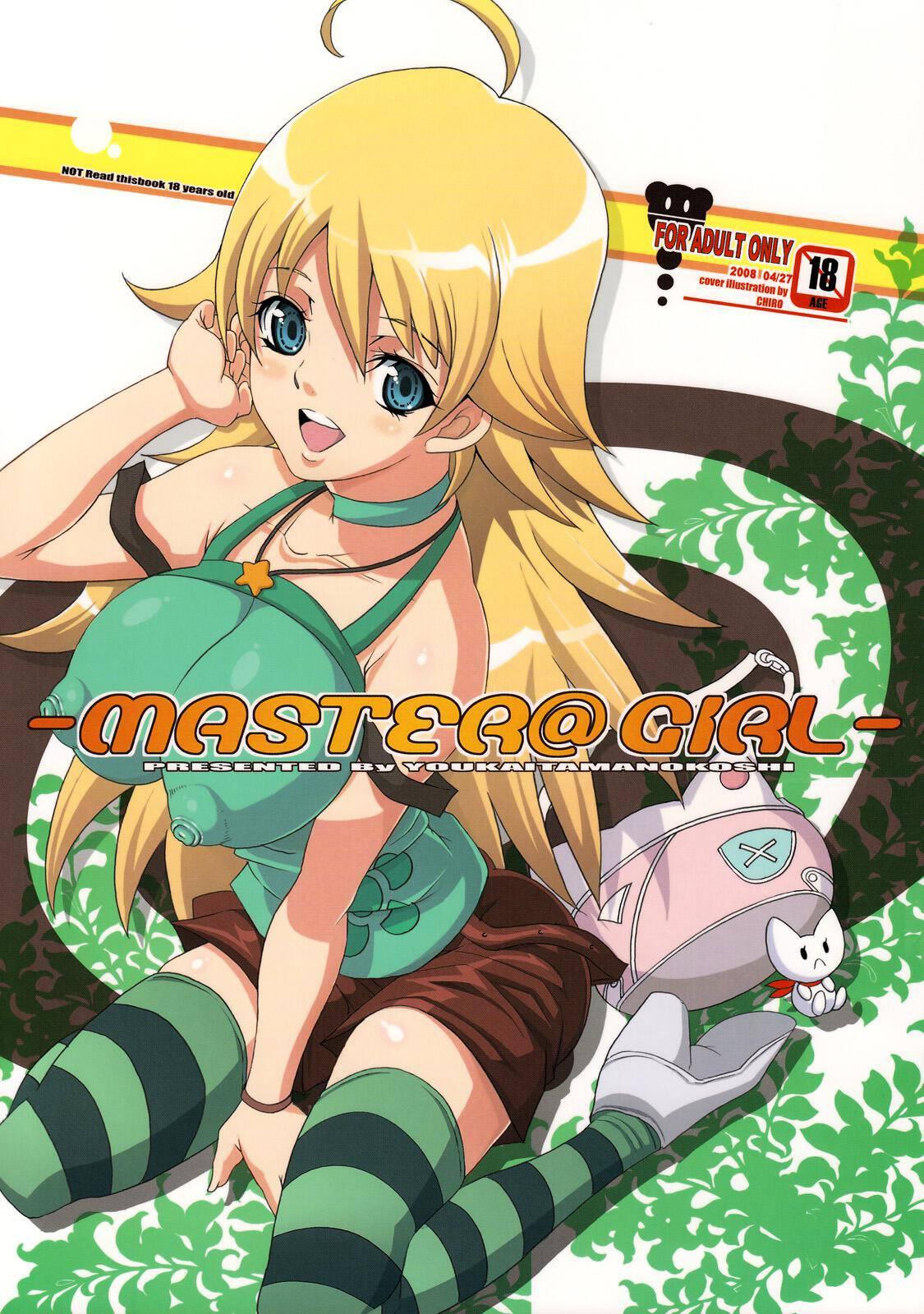 Master Girl 1