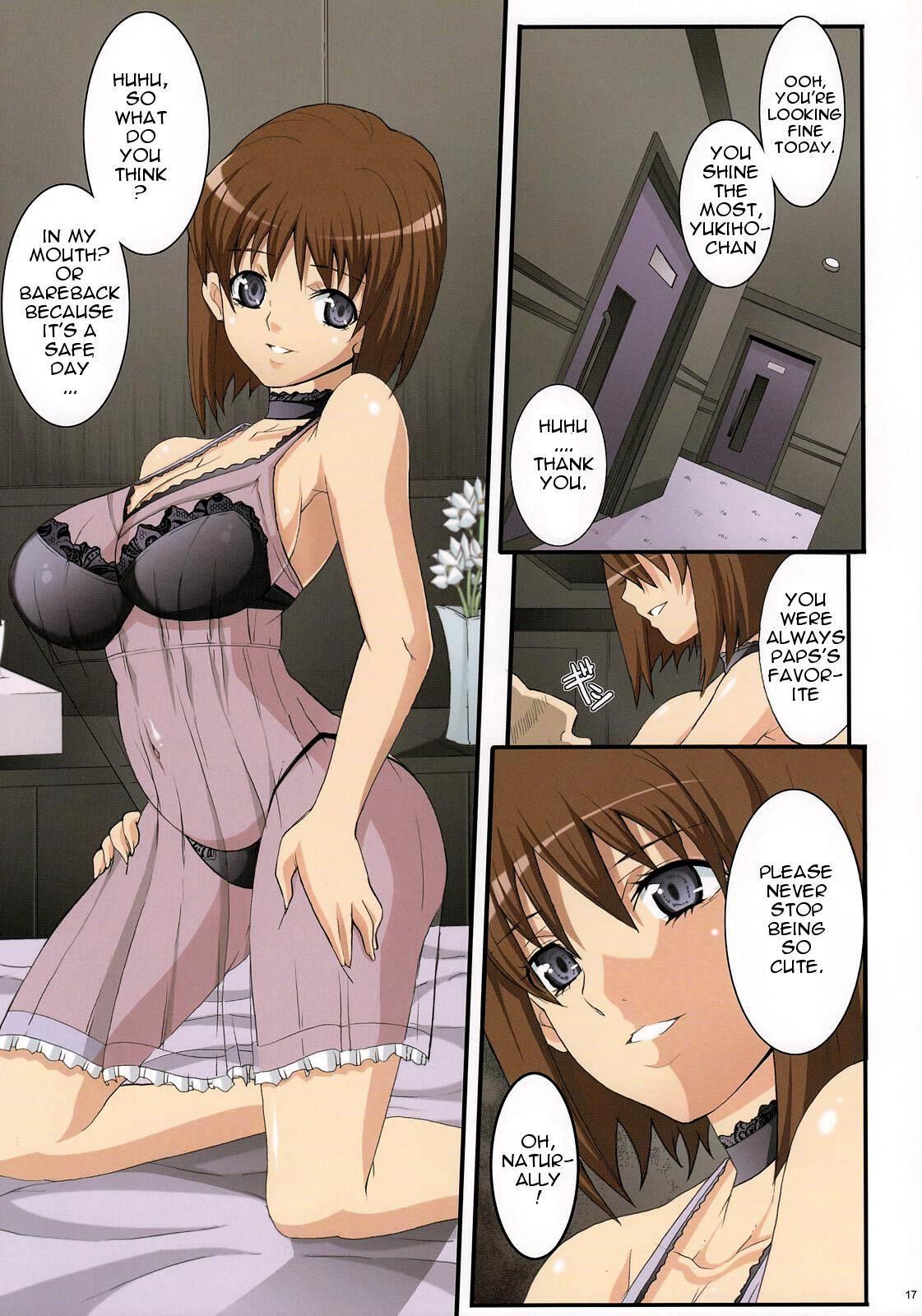 Master Girl 1