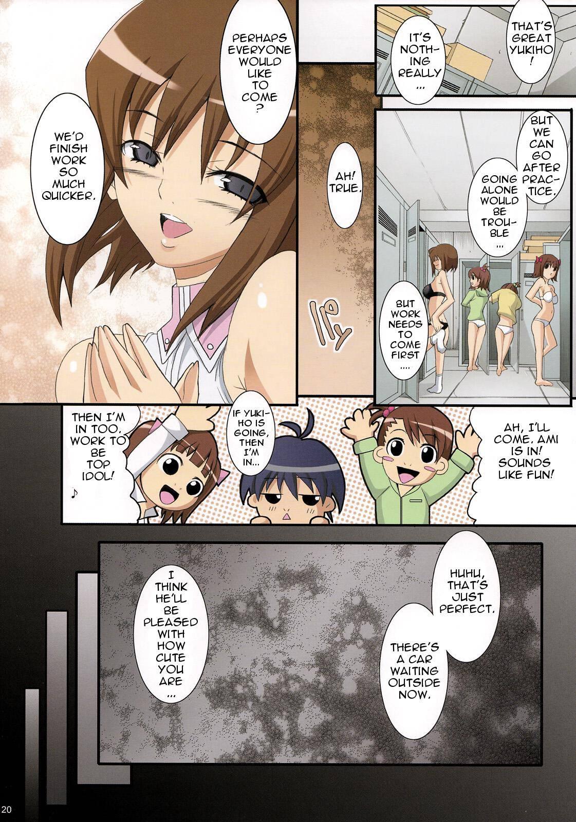 Master Girl 1