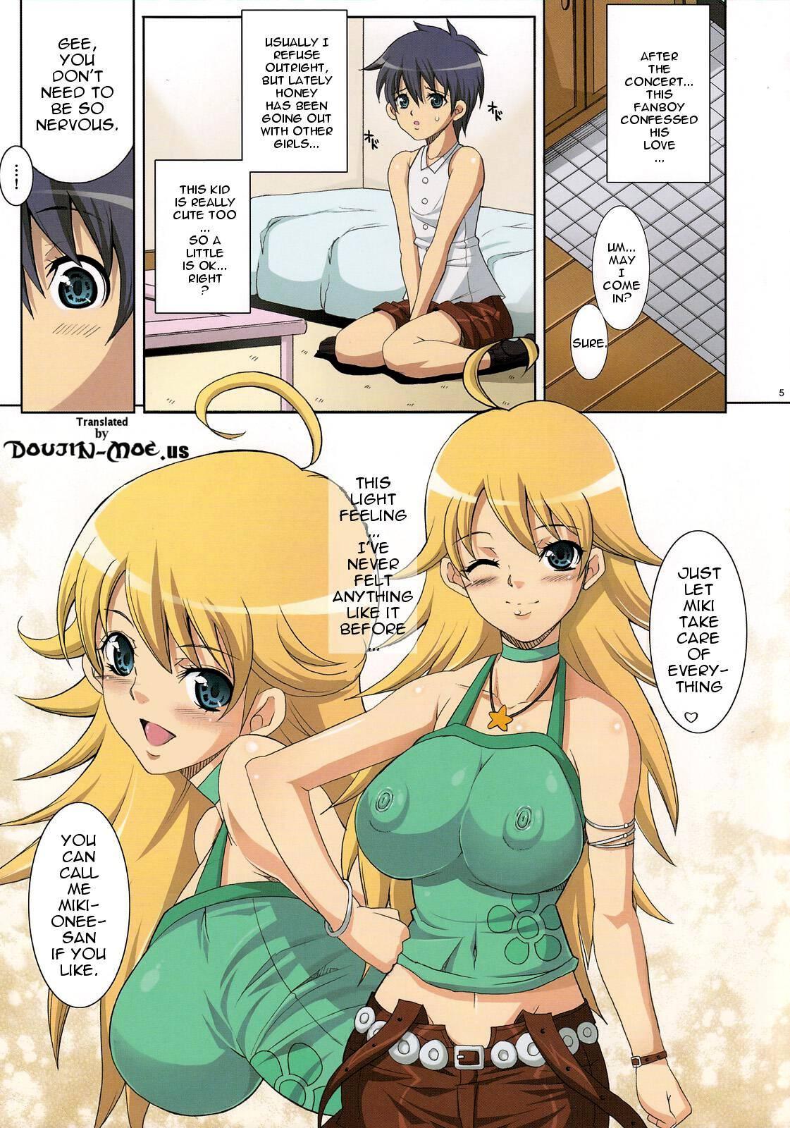 Master Girl 1