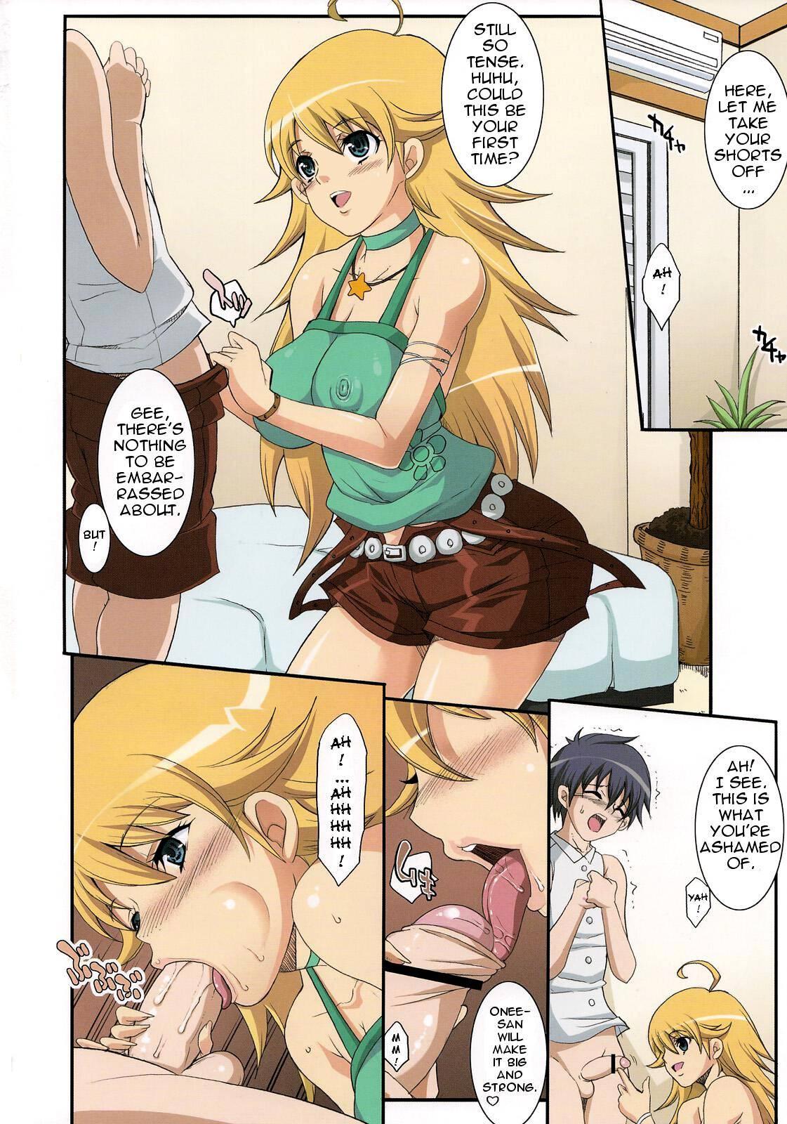 Master Girl 1