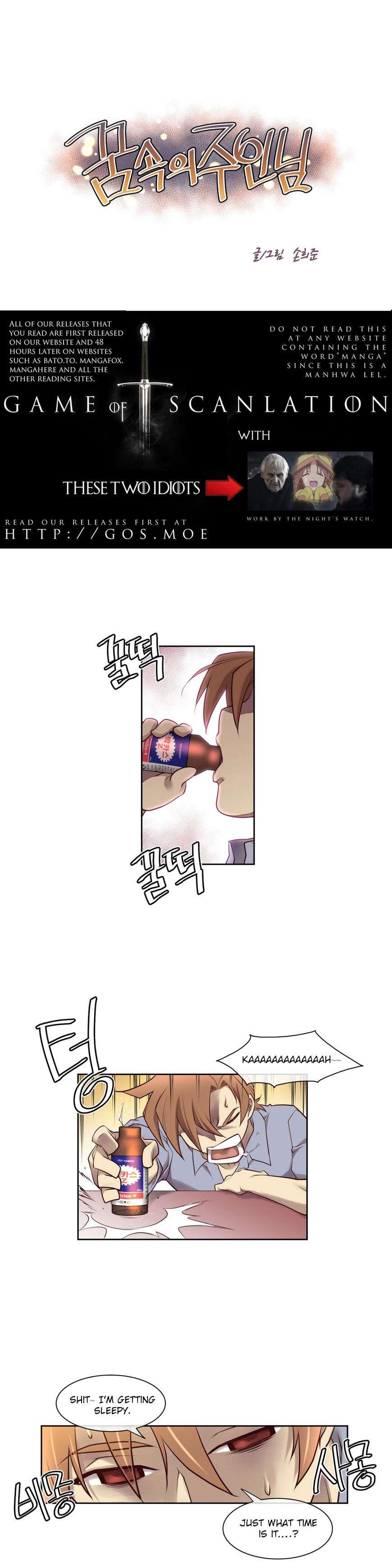 Master In My Dreams [korean] 1