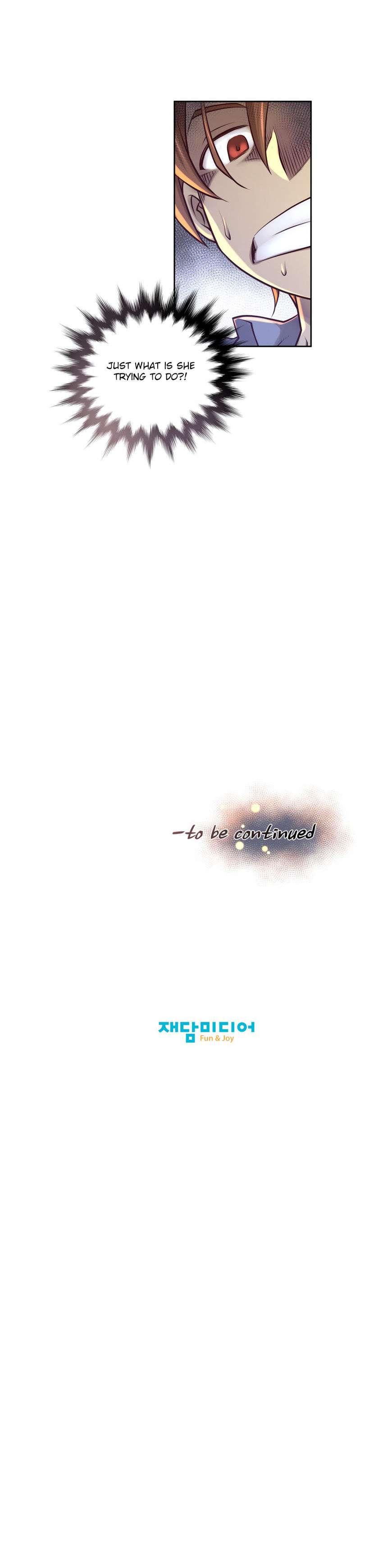 Master In My Dreams [korean] 1