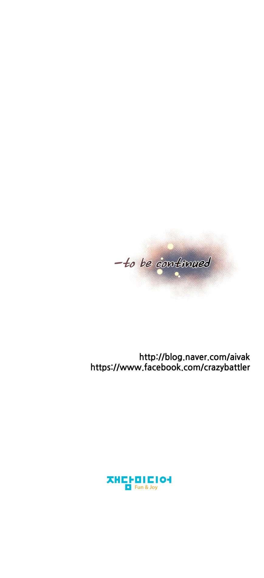 Master In My Dreams [korean] 1