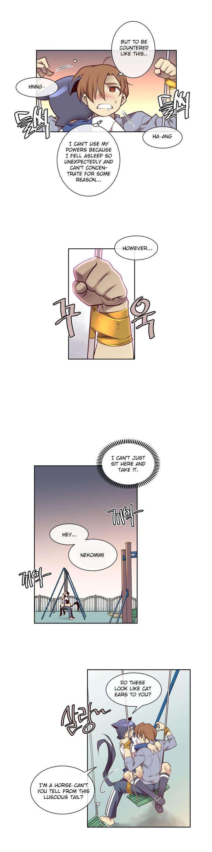 Master In My Dreams [korean] 1