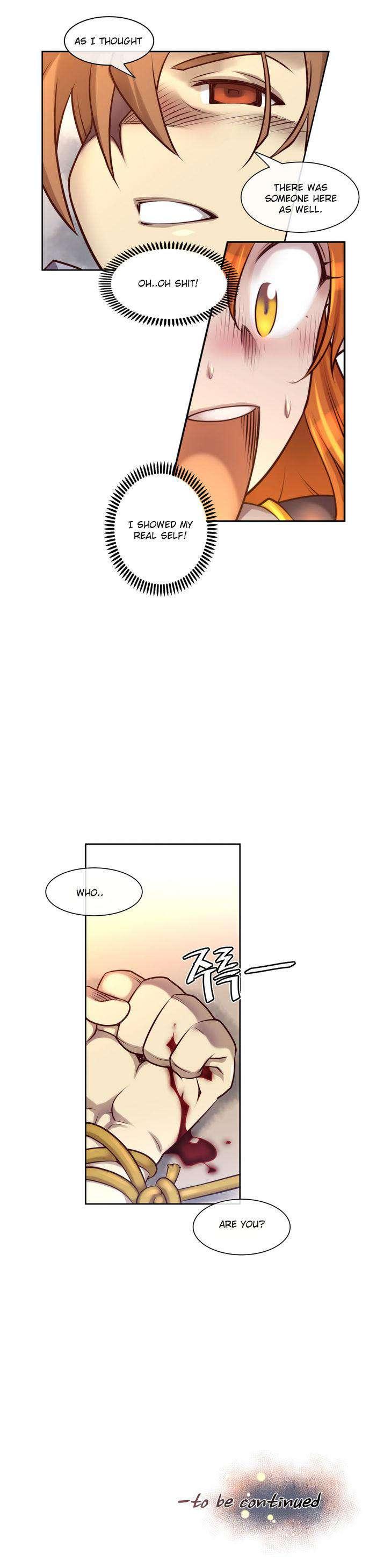 Master In My Dreams [korean] 1
