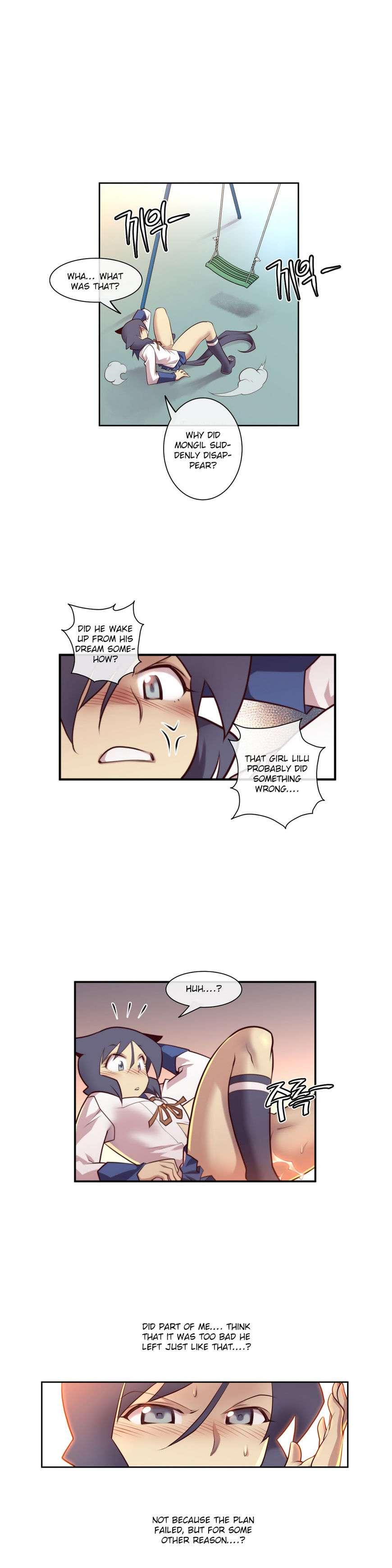 Master In My Dreams [korean] 1