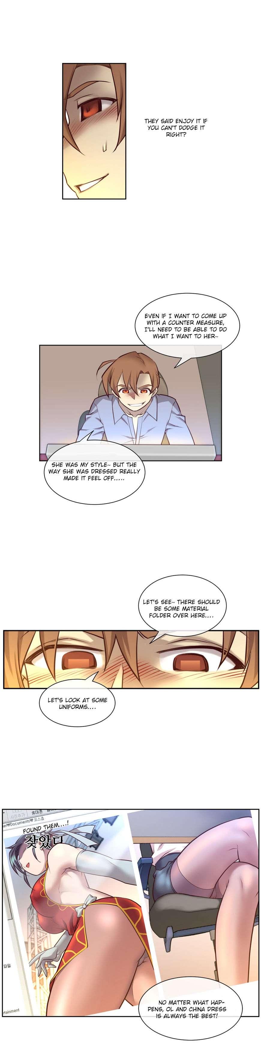 Master In My Dreams [korean] 1