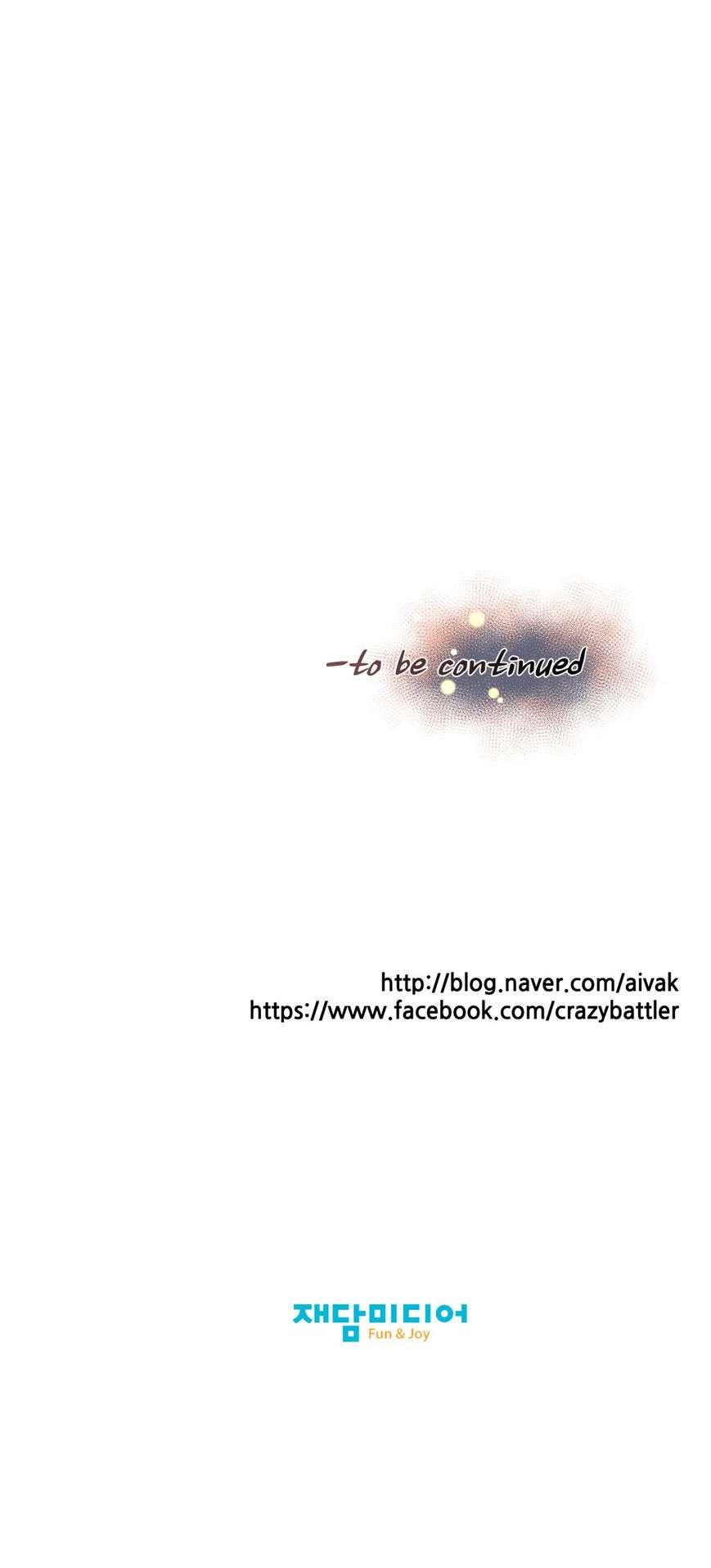 Master In My Dreams [korean] 1