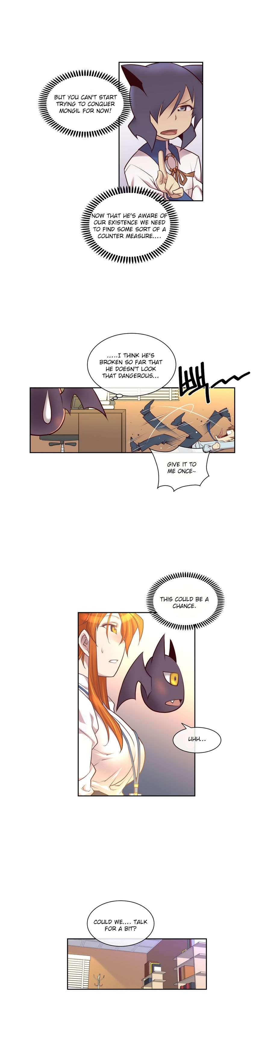 Master In My Dreams [korean] 1
