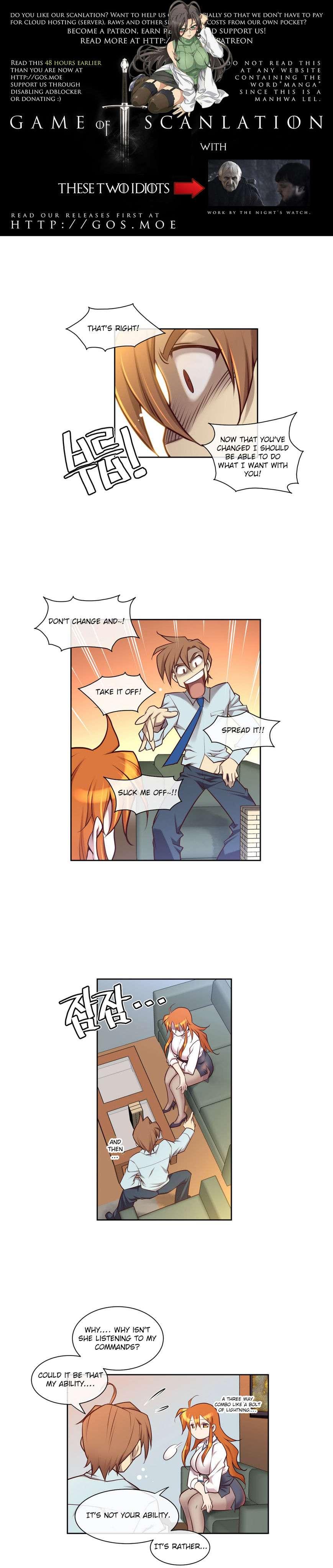Master In My Dreams [korean] 1