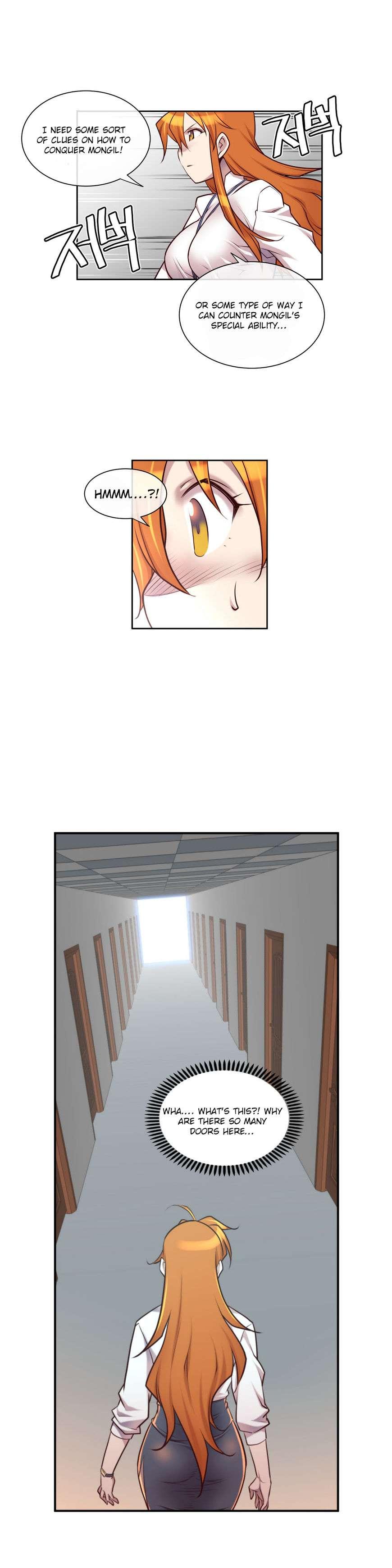 Master In My Dreams [korean] 1