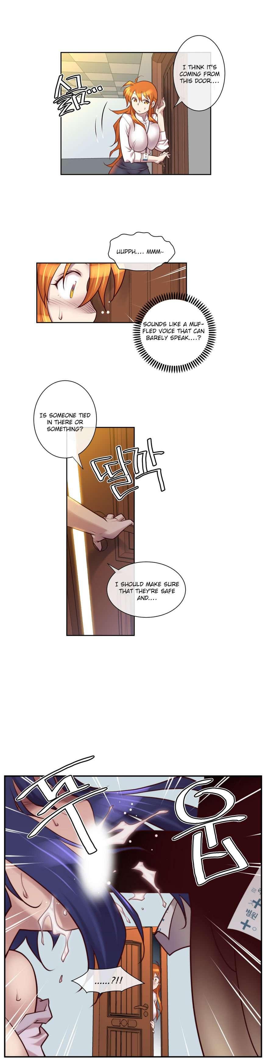 Master In My Dreams [korean] 1