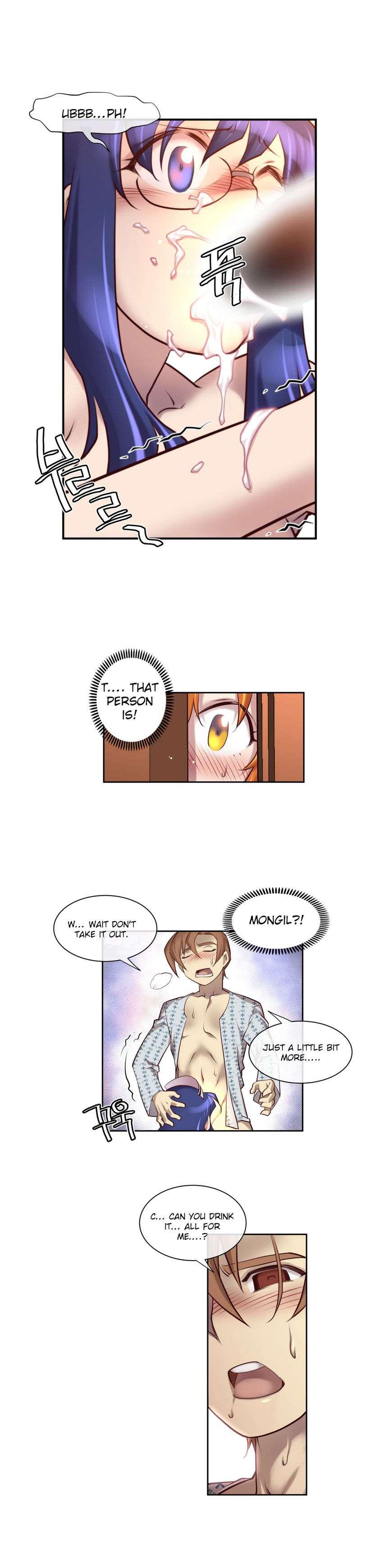 Master In My Dreams [korean] 1