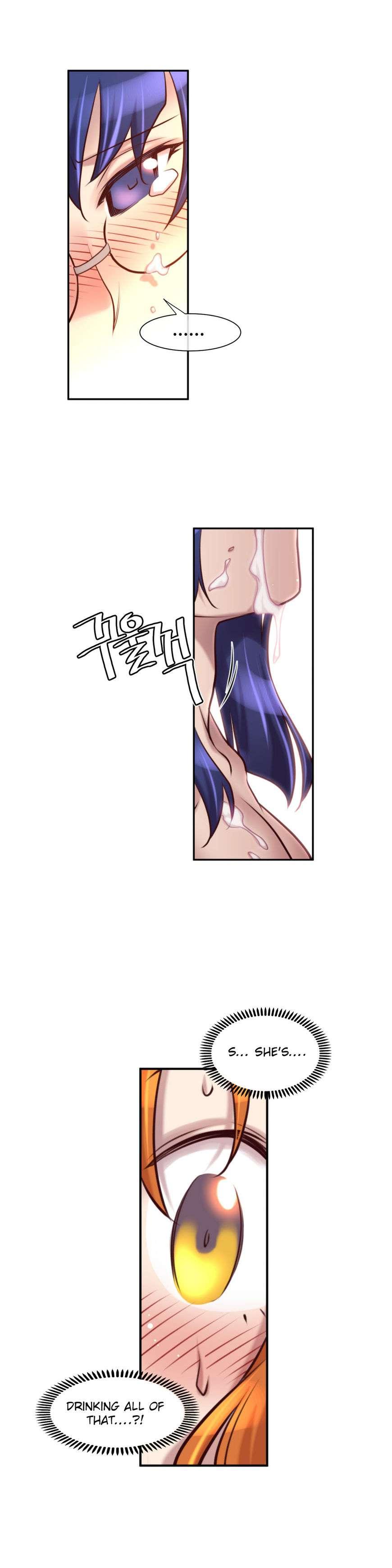 Master In My Dreams [korean] 1