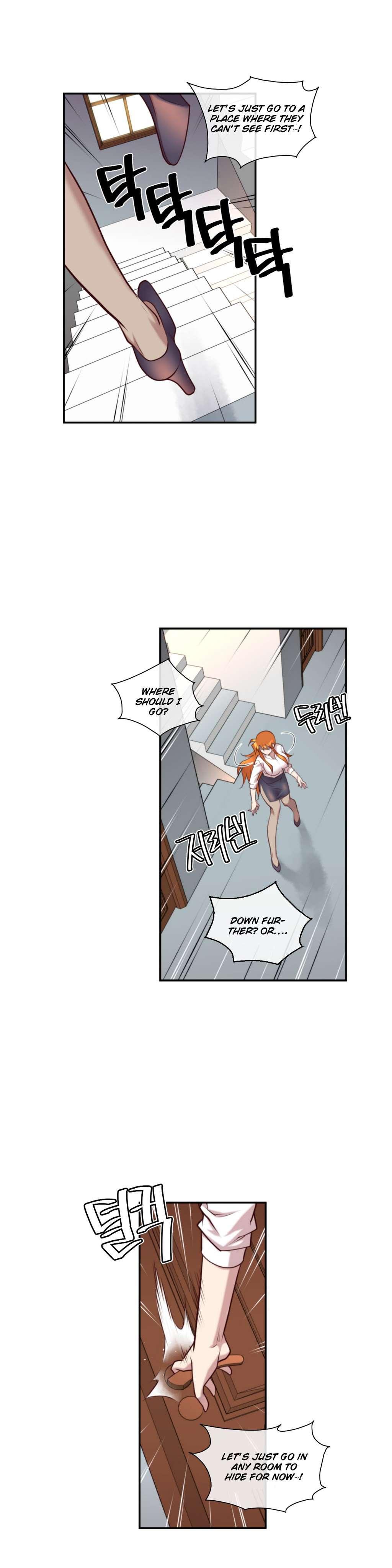 Master In My Dreams [korean] 1