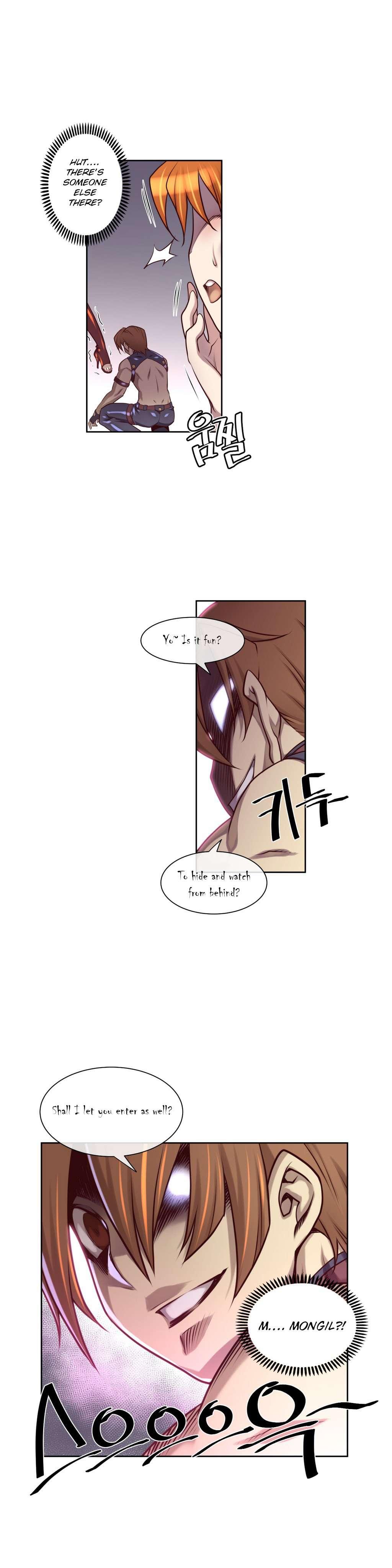 Master In My Dreams [korean] 1