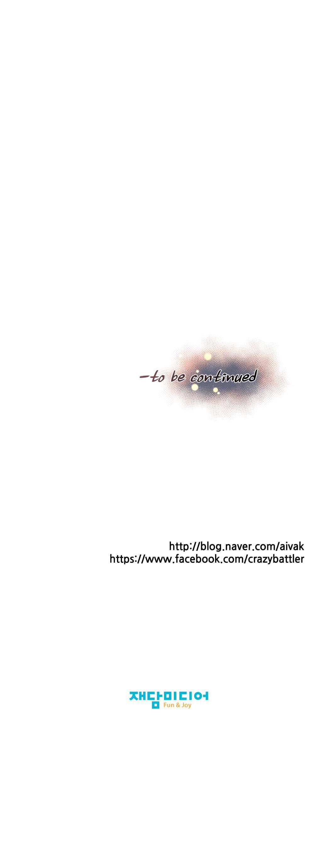 Master In My Dreams [korean] 1