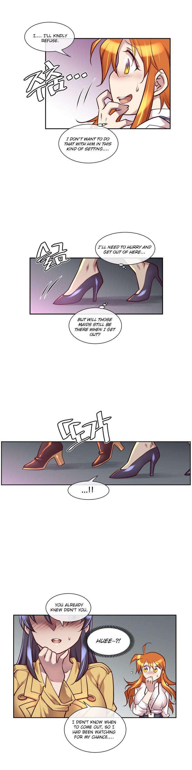 Master In My Dreams [korean] 1