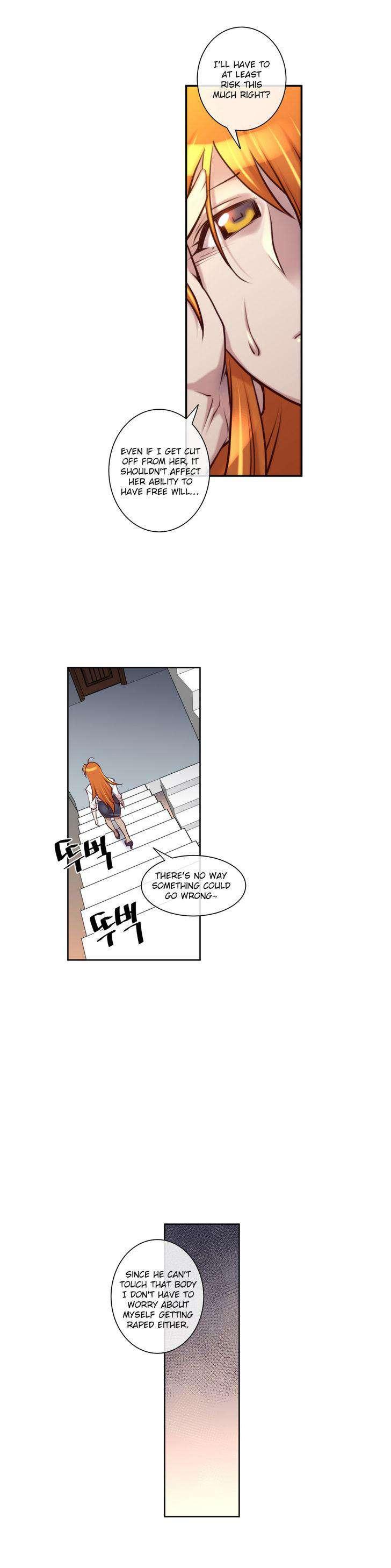 Master In My Dreams [korean] 1