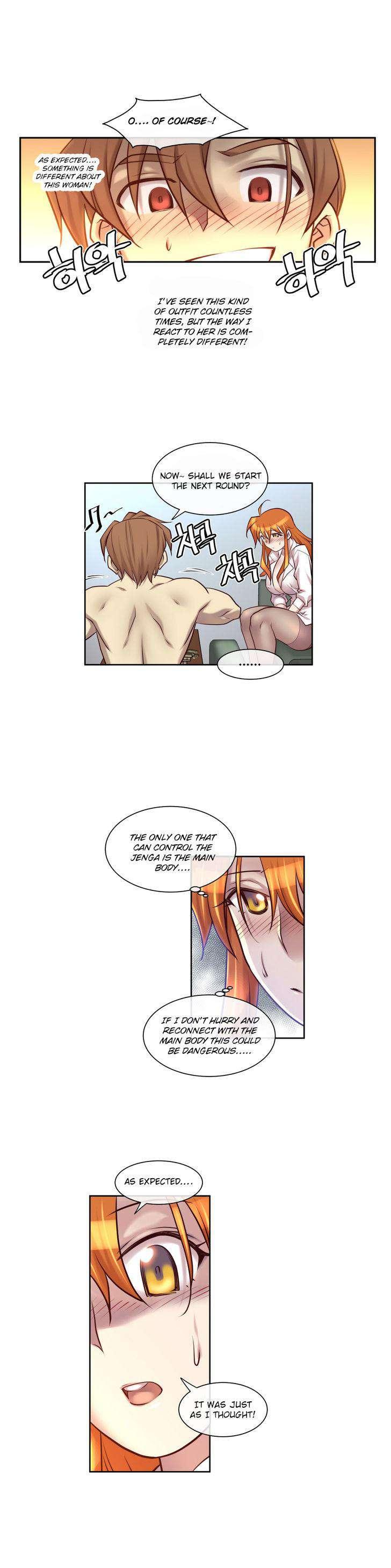 Master In My Dreams [korean] 1