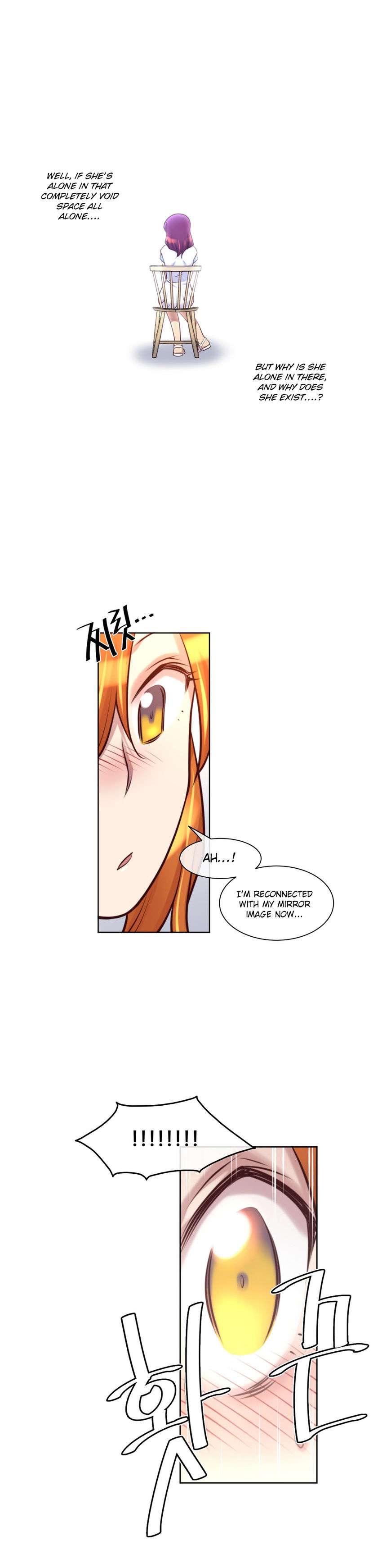 Master In My Dreams [korean] 1