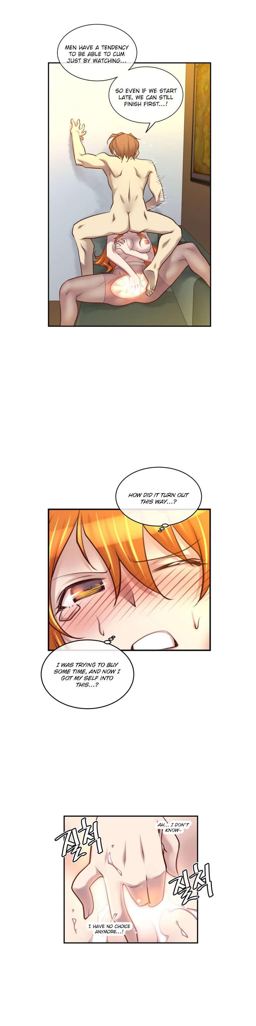 Master In My Dreams [korean] 1