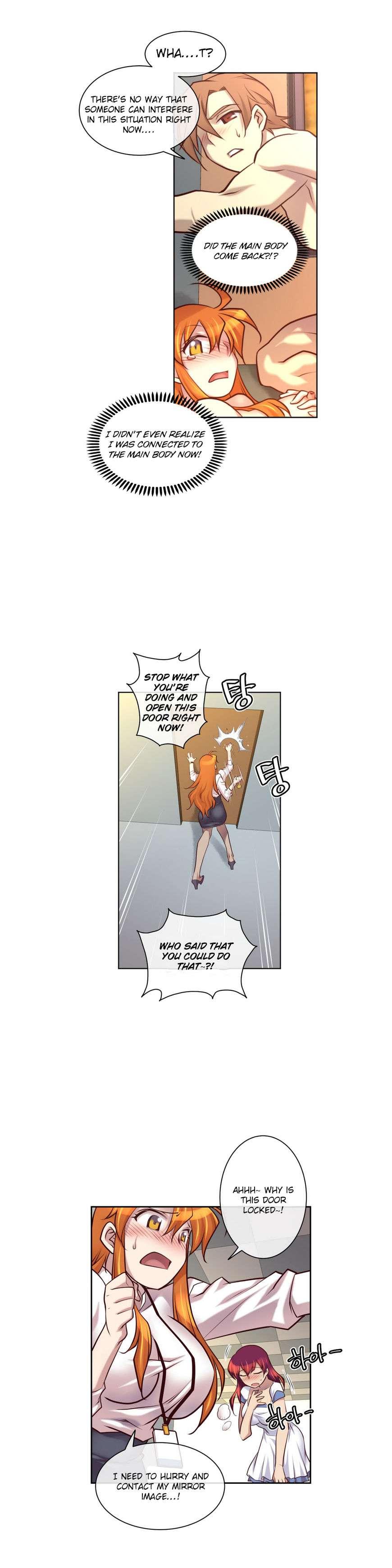 Master In My Dreams [korean] 1