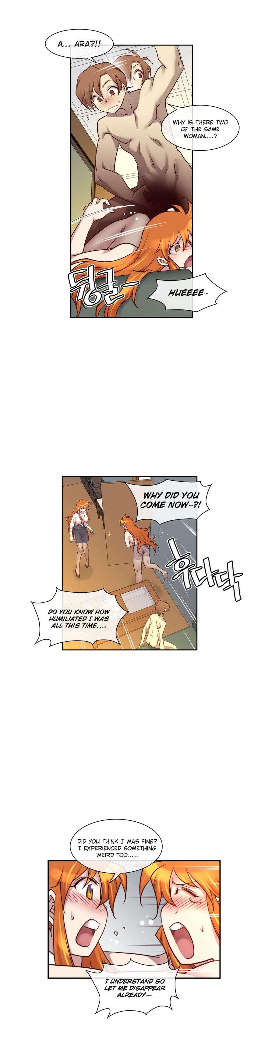 Master In My Dreams [korean] 1