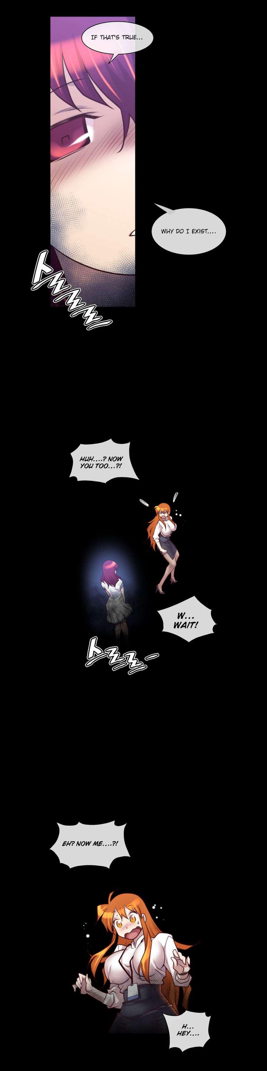 Master In My Dreams [korean] 1