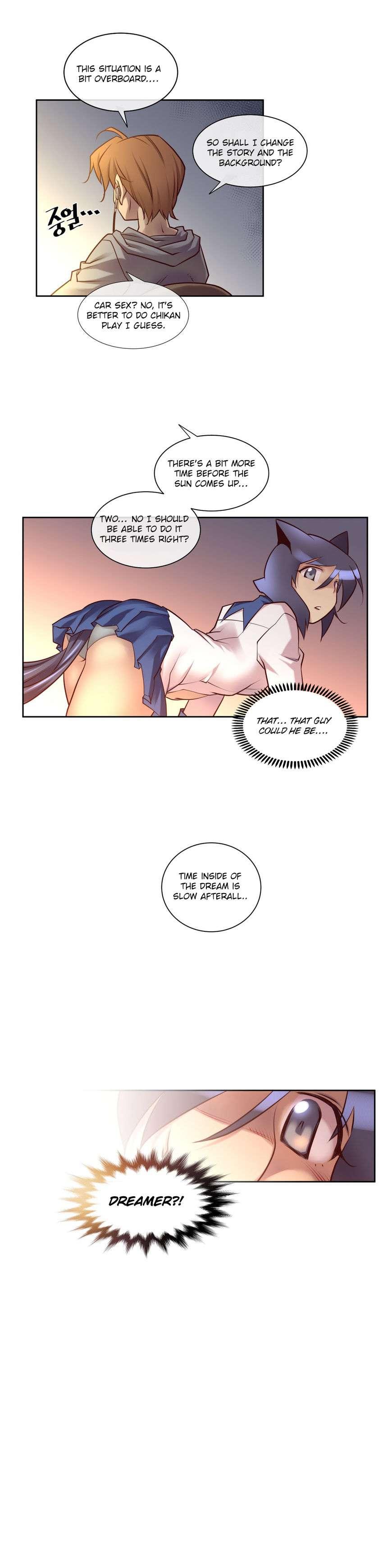 Master In My Dreams [korean] 1