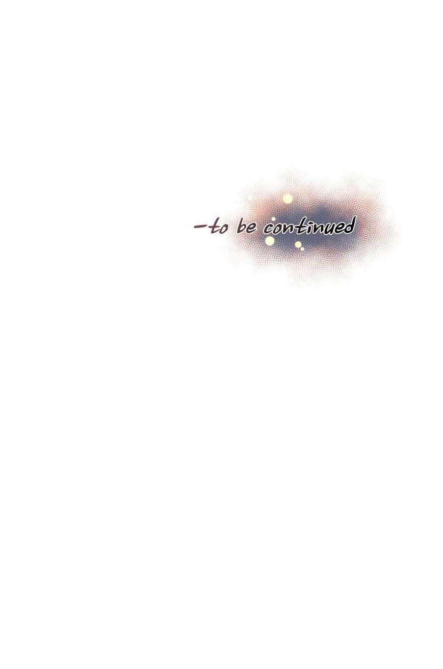 Master In My Dreams [korean] 1
