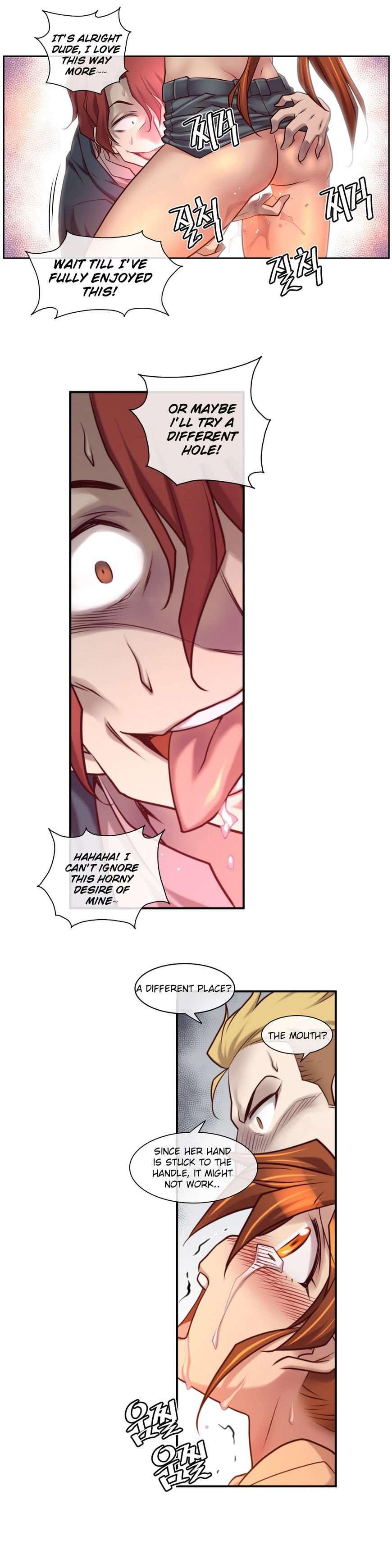 Master In My Dreams [korean] 1