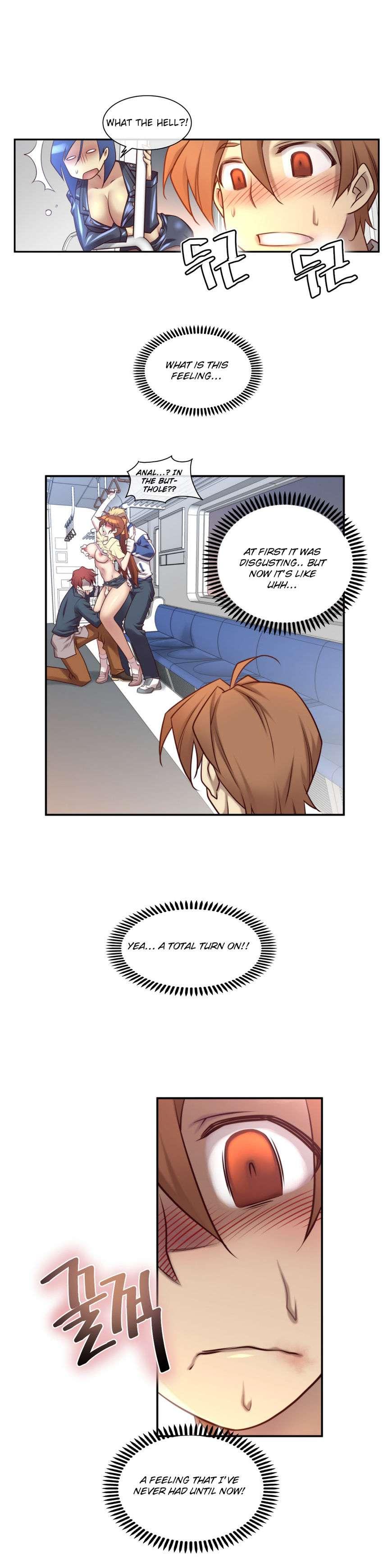Master In My Dreams [korean] 1