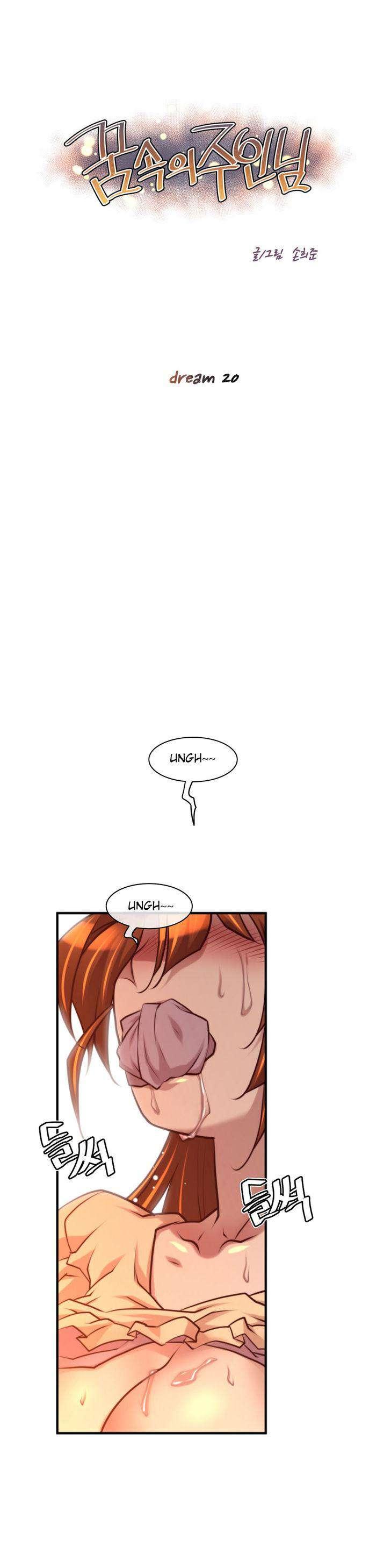 Master In My Dreams [korean] 1
