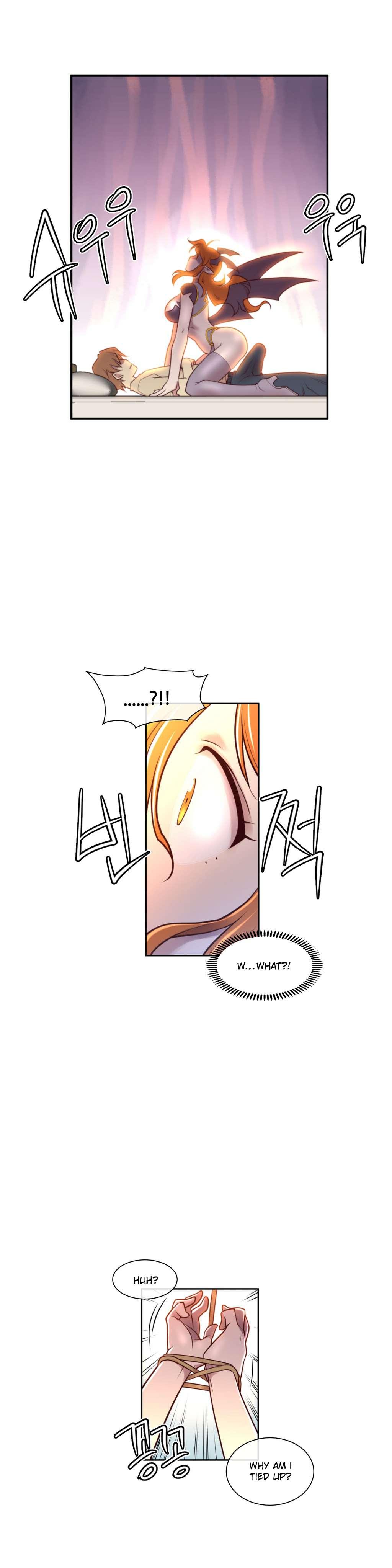 Master In My Dreams [korean] 1