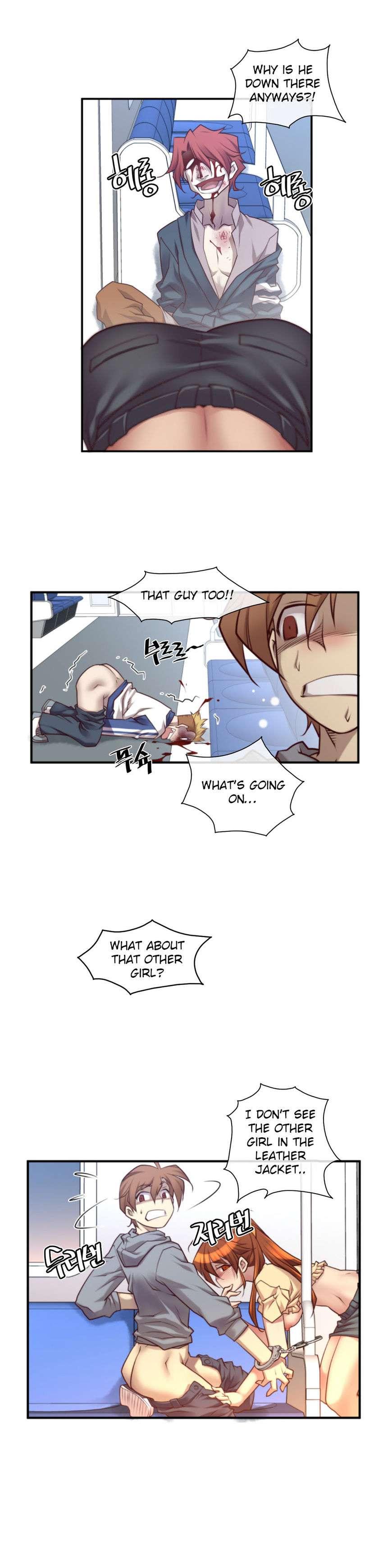 Master In My Dreams [korean] 1