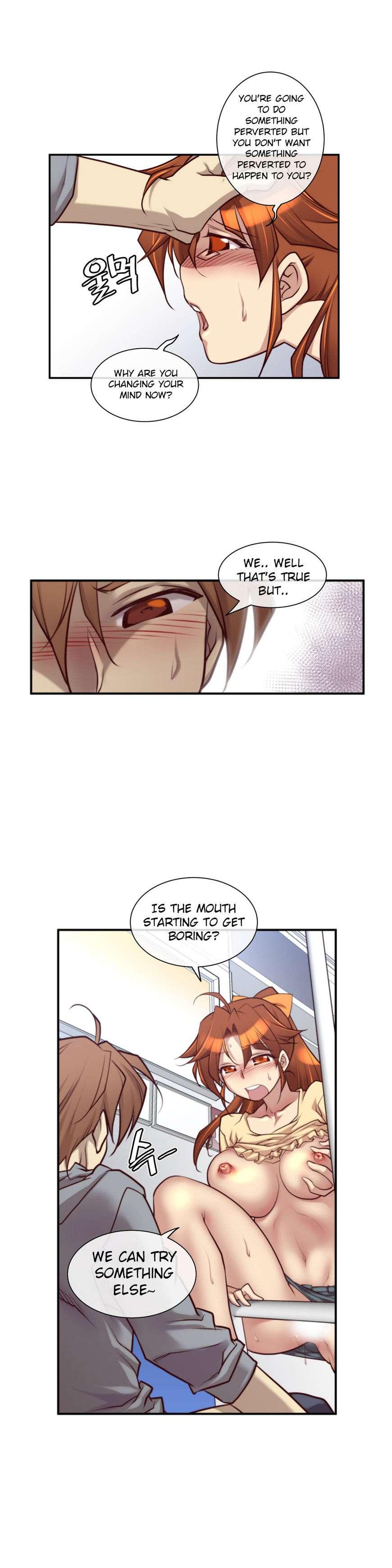 Master In My Dreams [korean] 1
