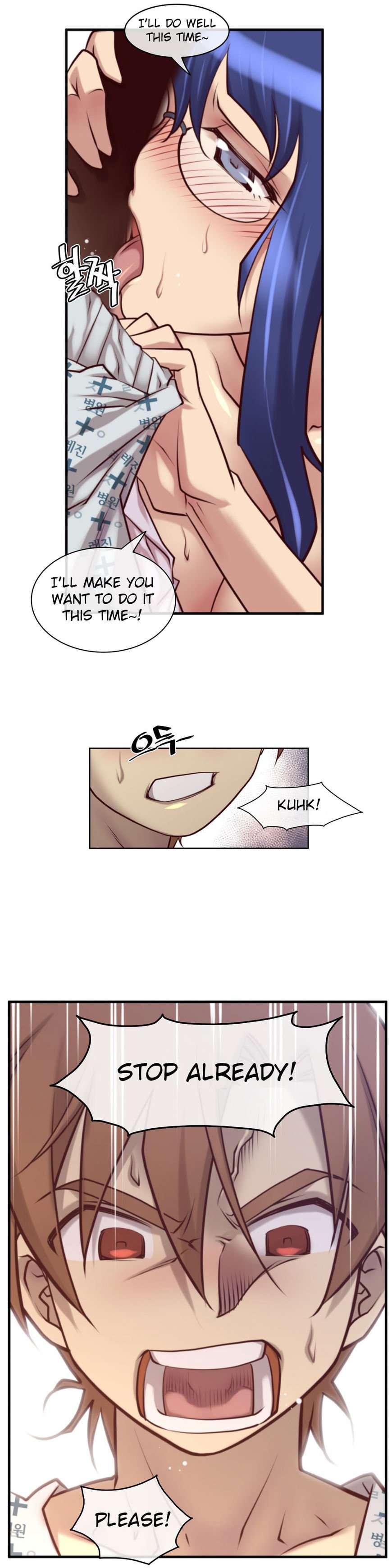Master In My Dreams [korean] 1