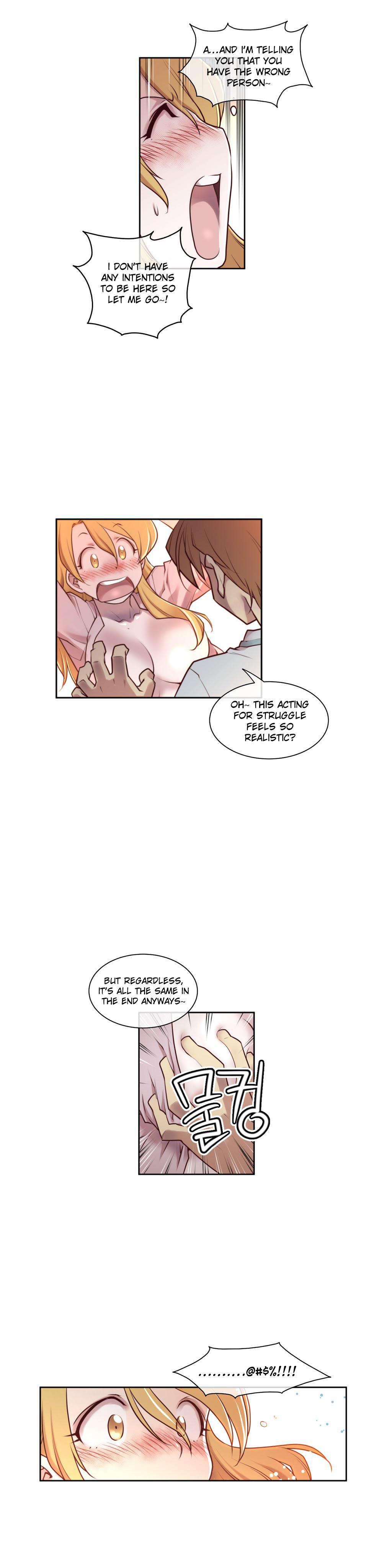 Master In My Dreams [korean] 1