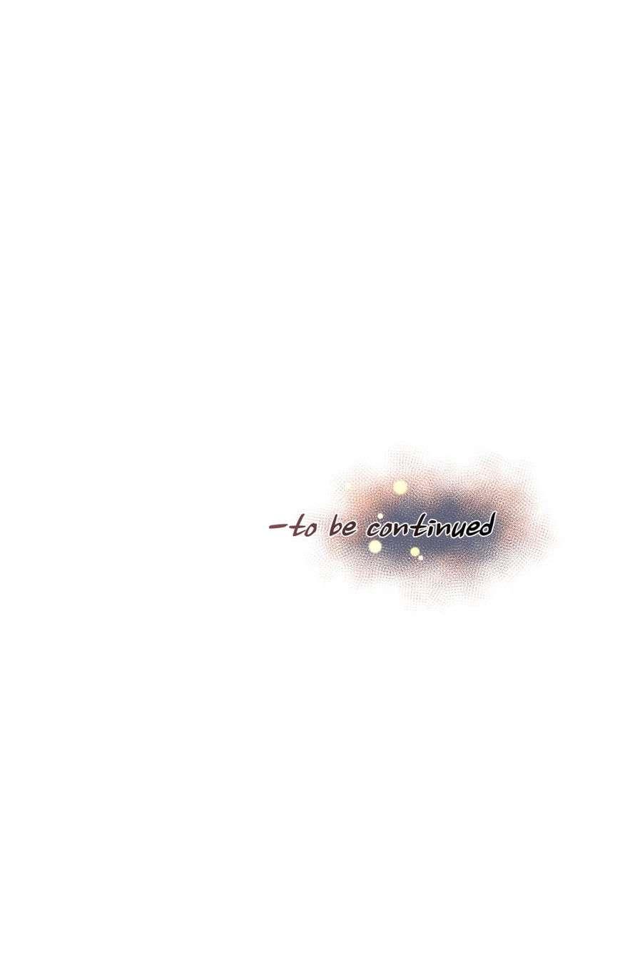 Master In My Dreams [korean] 1
