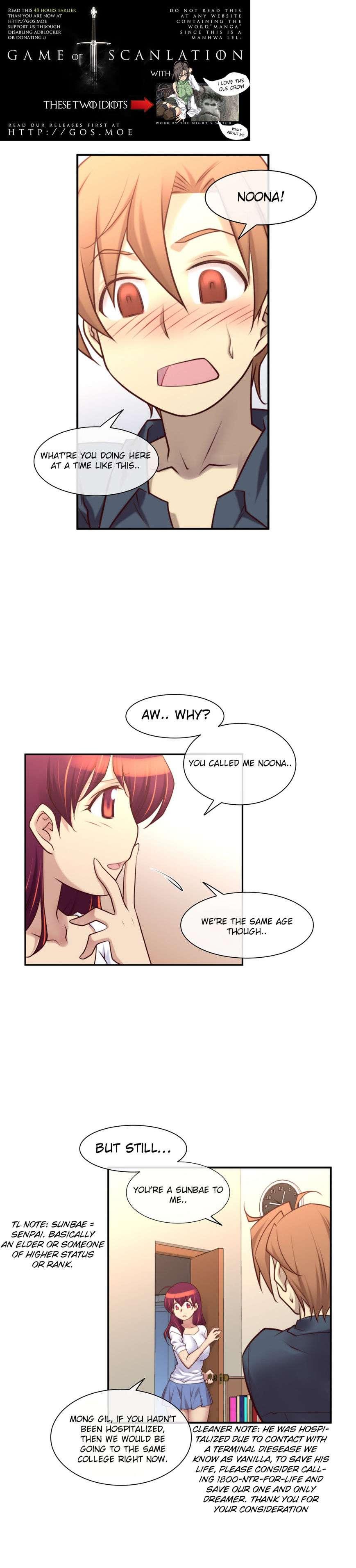 Master In My Dreams [korean] 1