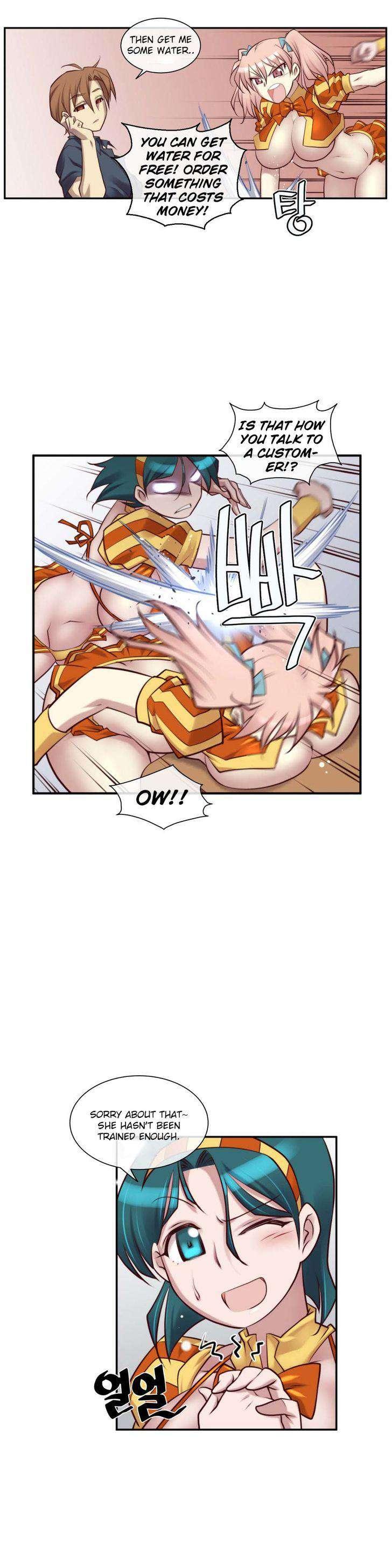 Master In My Dreams [korean] 1