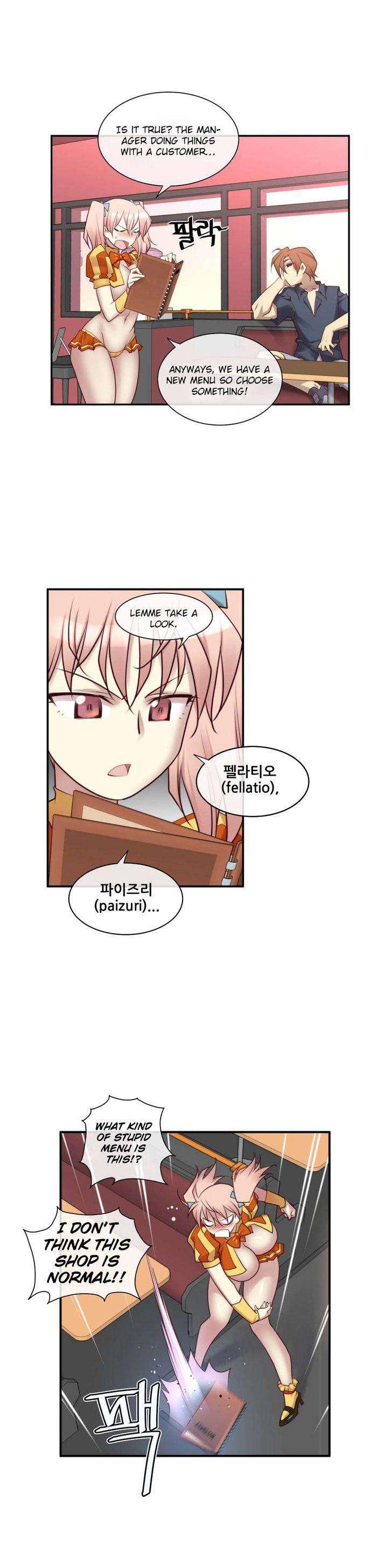 Master In My Dreams [korean] 1