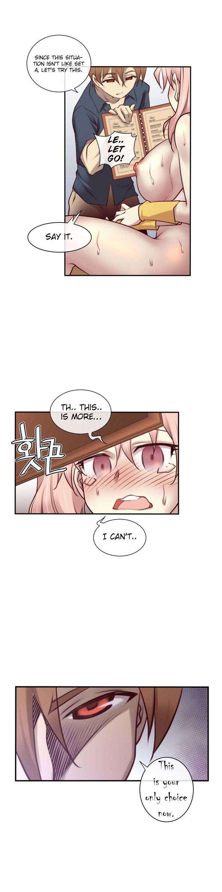 Master In My Dreams [korean] 1