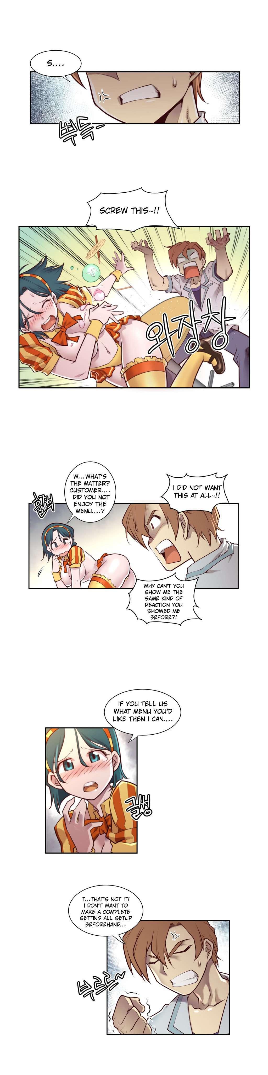 Master In My Dreams [korean] 1