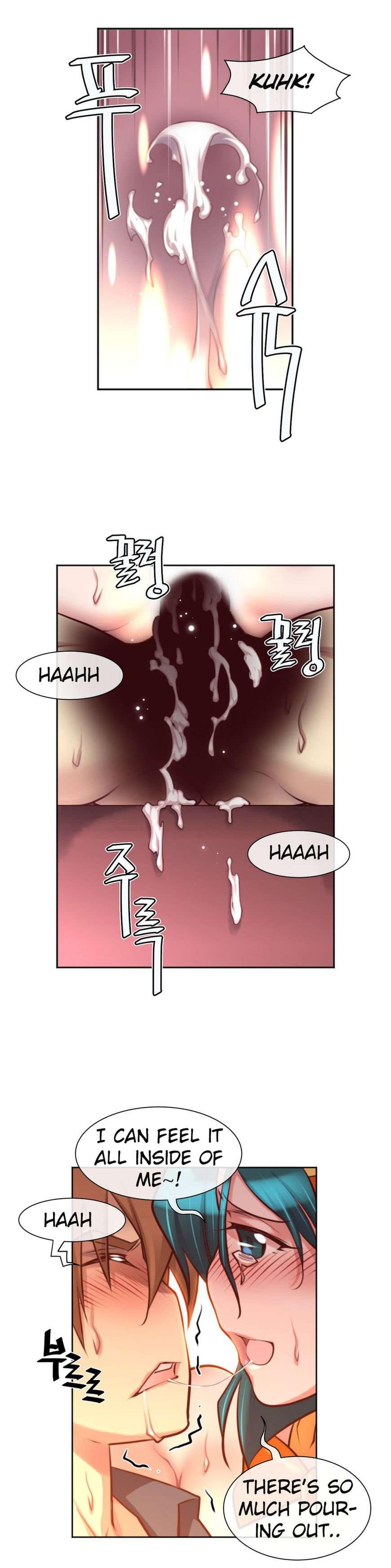Master In My Dreams [korean] 1